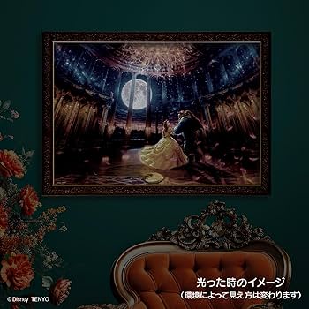 Amazon | テンヨー(Tenyo) 【日本製】 1000ピース ジグソーパズル