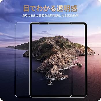 Amazon.co.jp: NIMASO ガラスフィルム iPad Pro 11 第4世代 M2 2022 用