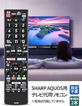 Amazon | テレビリモコン GB278SB GB177SA GB278SA GB374SB for