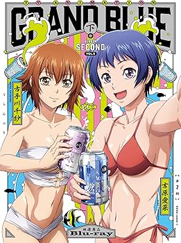 Amazon.co.jp: 【Amazon.co.jp限定】ぐらんぶる Season 2 Vol.2