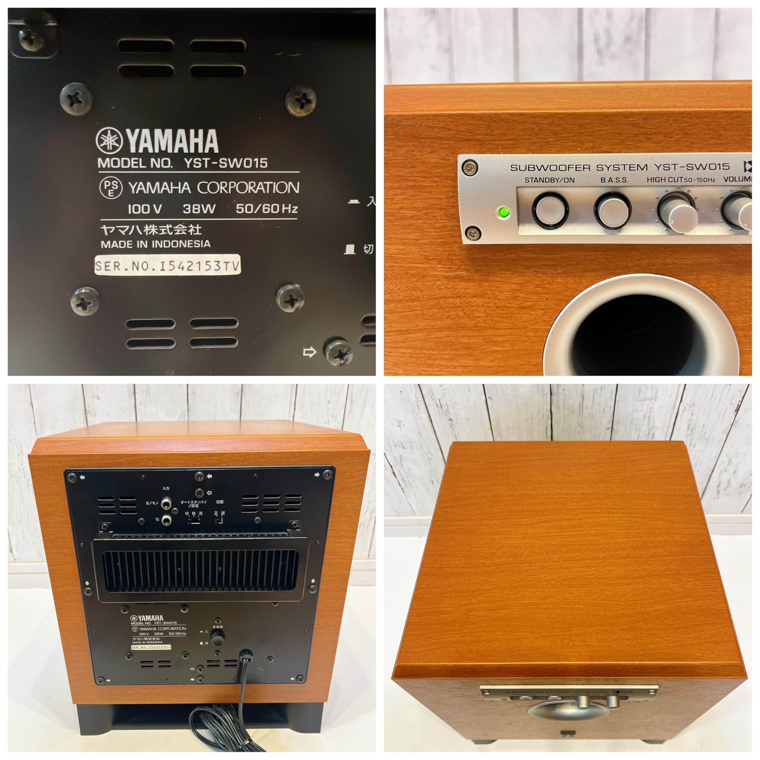 Amazon.co.jp: YAMAHA YST-SW015 サブウーファーシステム (チェリー