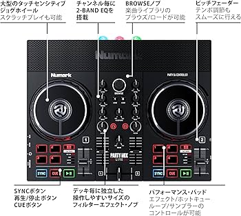 Amazon.co.jp: Numark 初心者向け スピーカー内蔵DJコントローラー と
