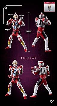 Amazon.co.jp: アルティメットルミナス 円谷プロ ヒーロー 「電光超人