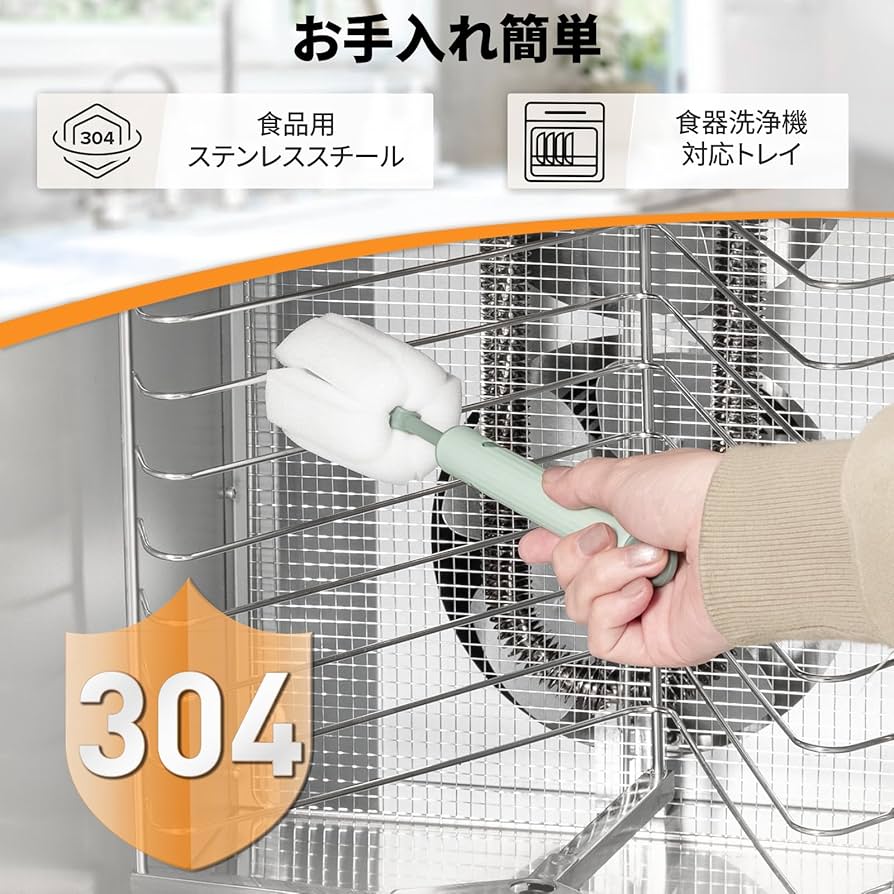 Amazon.co.jp: Kwasyo 12段回転式フードドライヤー 食品乾燥機 1000W