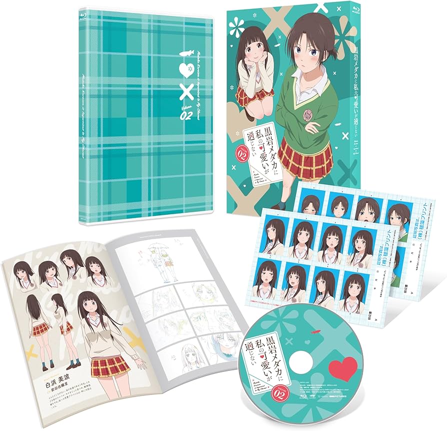 Amazon.co.jp: 黒岩メダカに私の可愛いが通じない Blu-ray Vol.2 [Blu