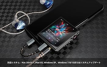Amazon.co.jp: Hidizs AP80PRO-XポータブルHiFiミュージックプレーヤー