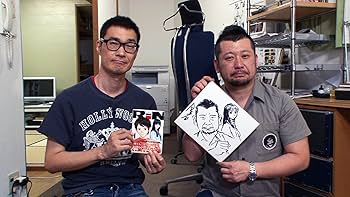 Amazon.co.jp: 漫道コバヤシ 巻一 [DVD] : ケンドーコバヤシ
