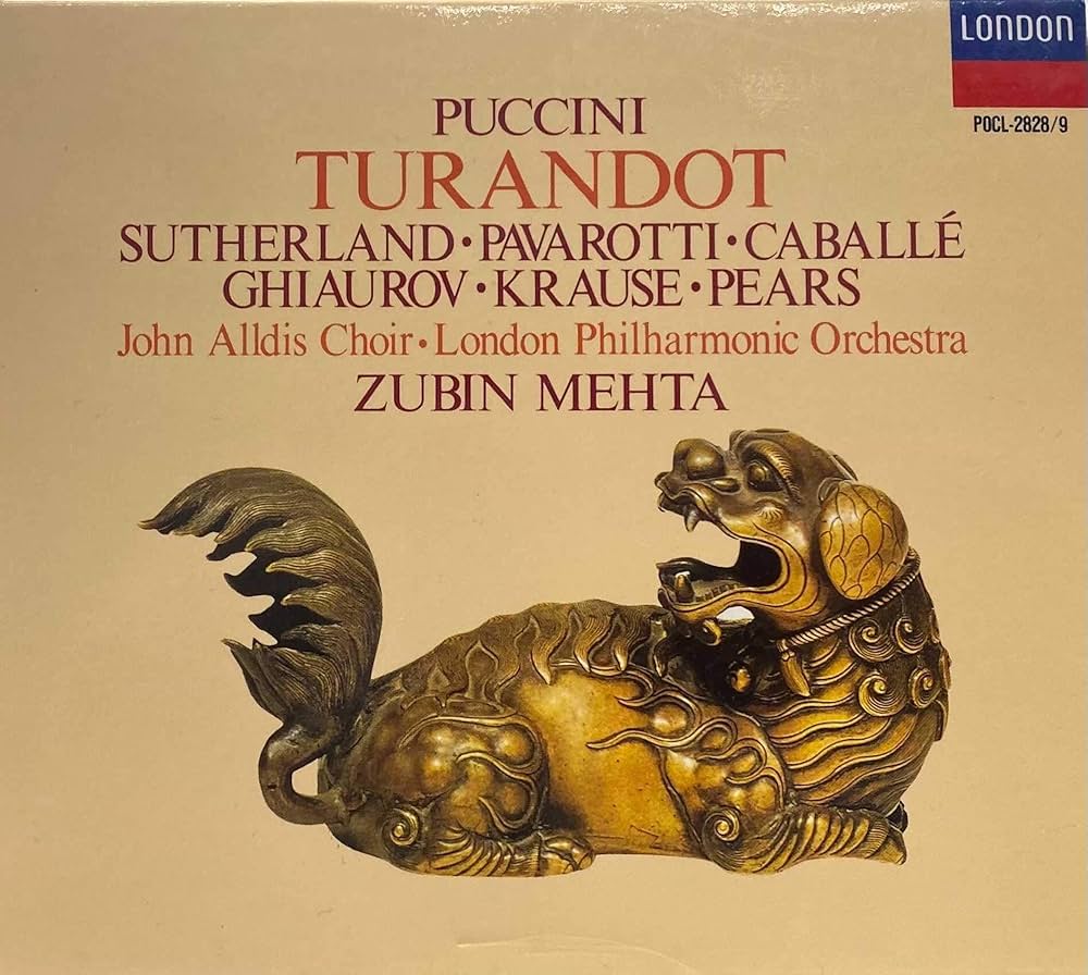 Amazon.co.jp: プッチーニ:歌劇「トゥーランドット」: ミュージック