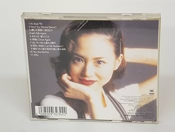 Amazon.co.jp: It's Style '95: ミュージック