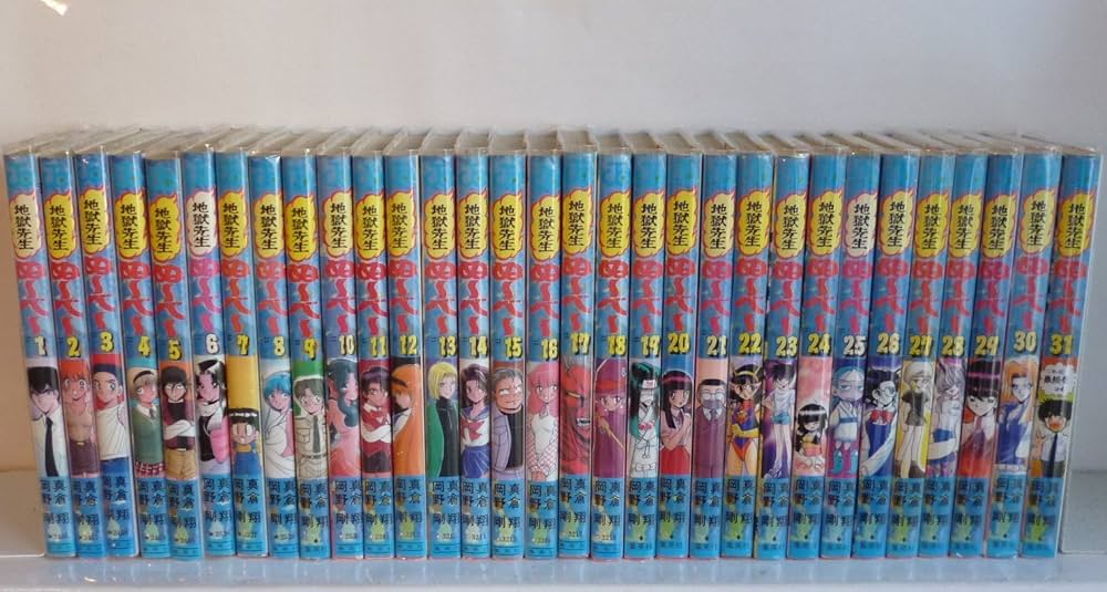 地獄先生ぬーべー 全31巻完結セット (ジャンプ・コミックス) |本