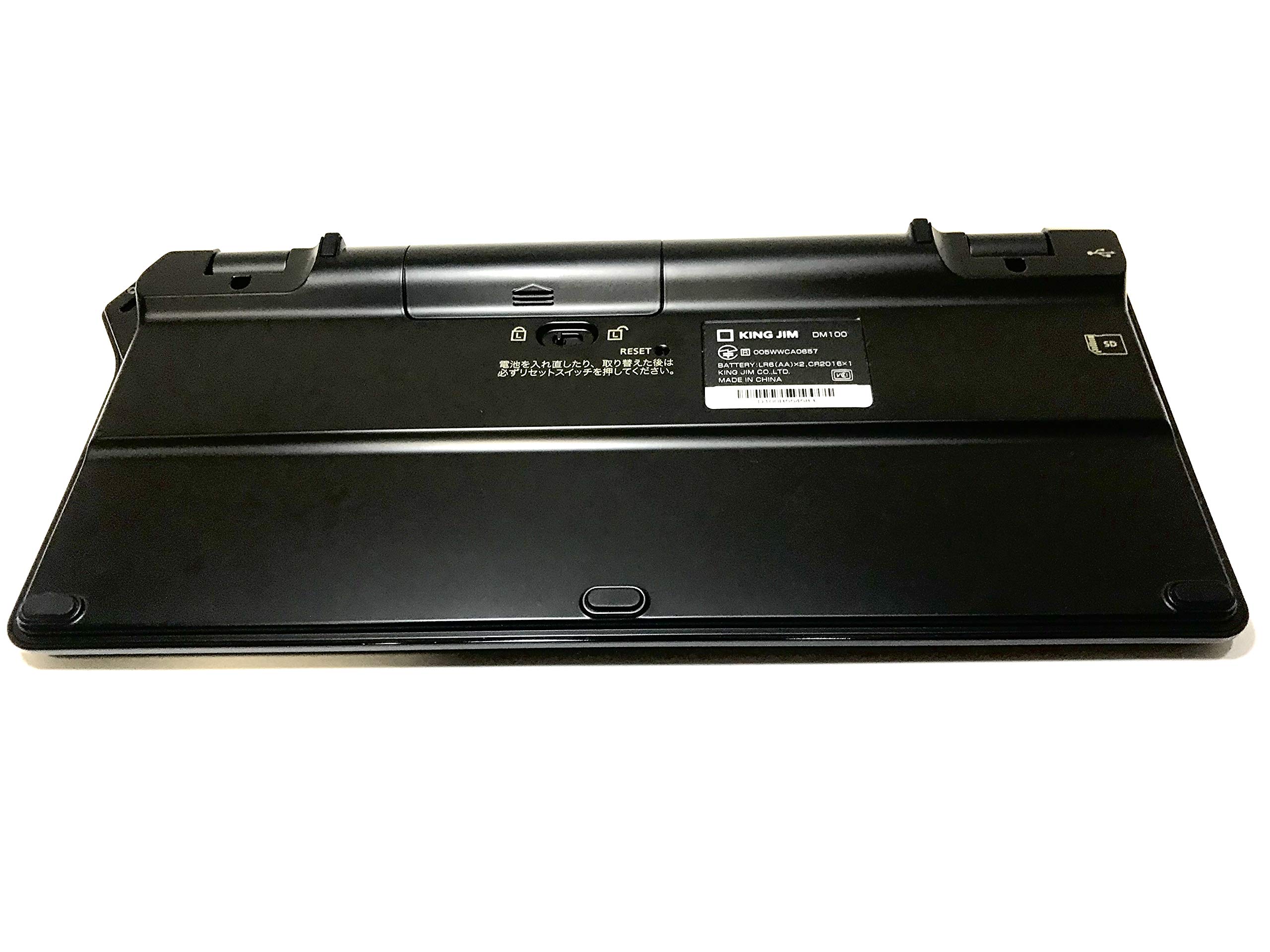 Amazon | キングジム デジタルメモ ポメラ DM100 ブラック | デジタル