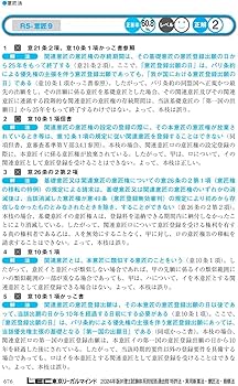 81hwpKtwSgL._AC_UF350,