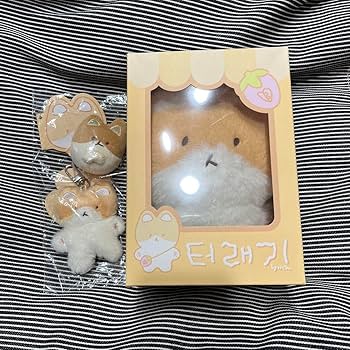 Amazon.co.jp: EXO トレギ ぬいぐるみ キーリング ベッキョン : おもちゃ