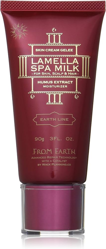 Amazon | フロムアース ラメラスパミルク90g | フロムアース | 乳液