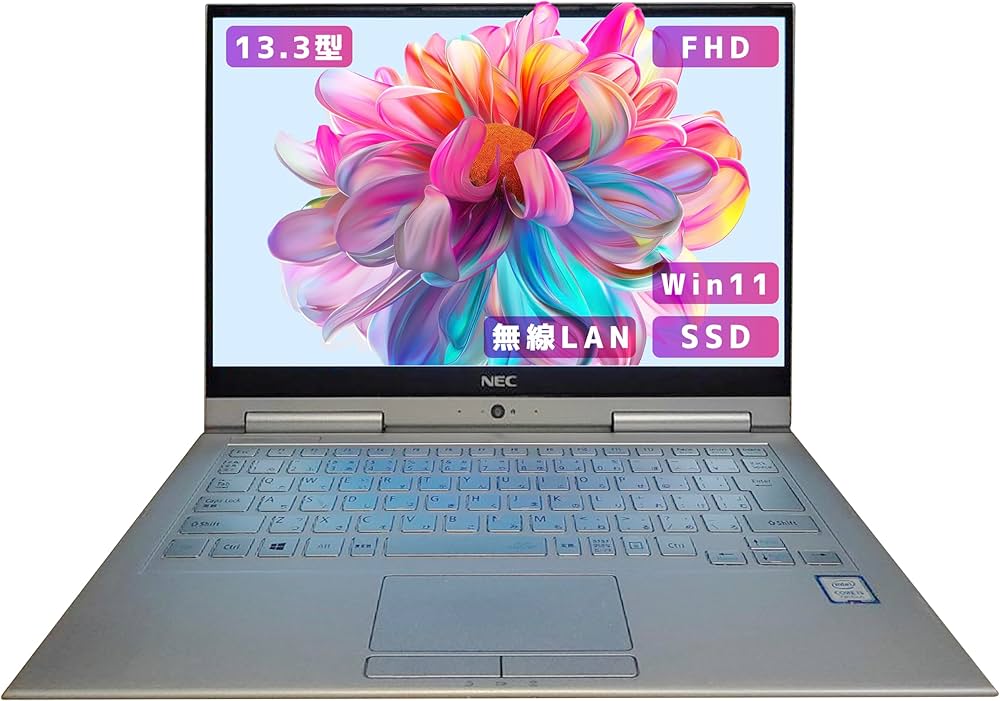 Amazon.co.jp: 【整備済み品】 【超軽量薄型モデル 持ち運び便利 13.3