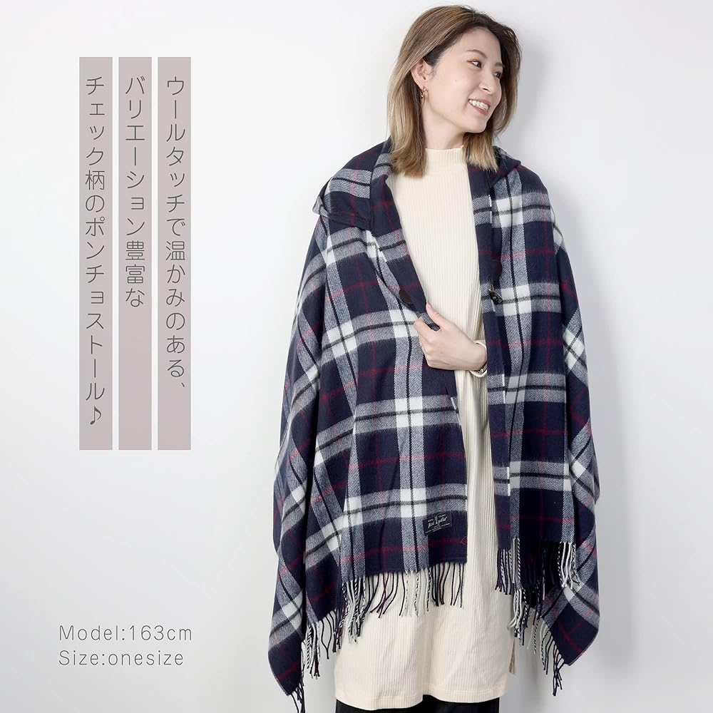 美品 MaxMara チェック柄フード付きポンチョ L 美品 MaxMara チェック