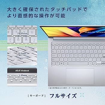 Amazon.co.jp: ASUS ノートパソコン Vivobook 15X OLED M1503QA