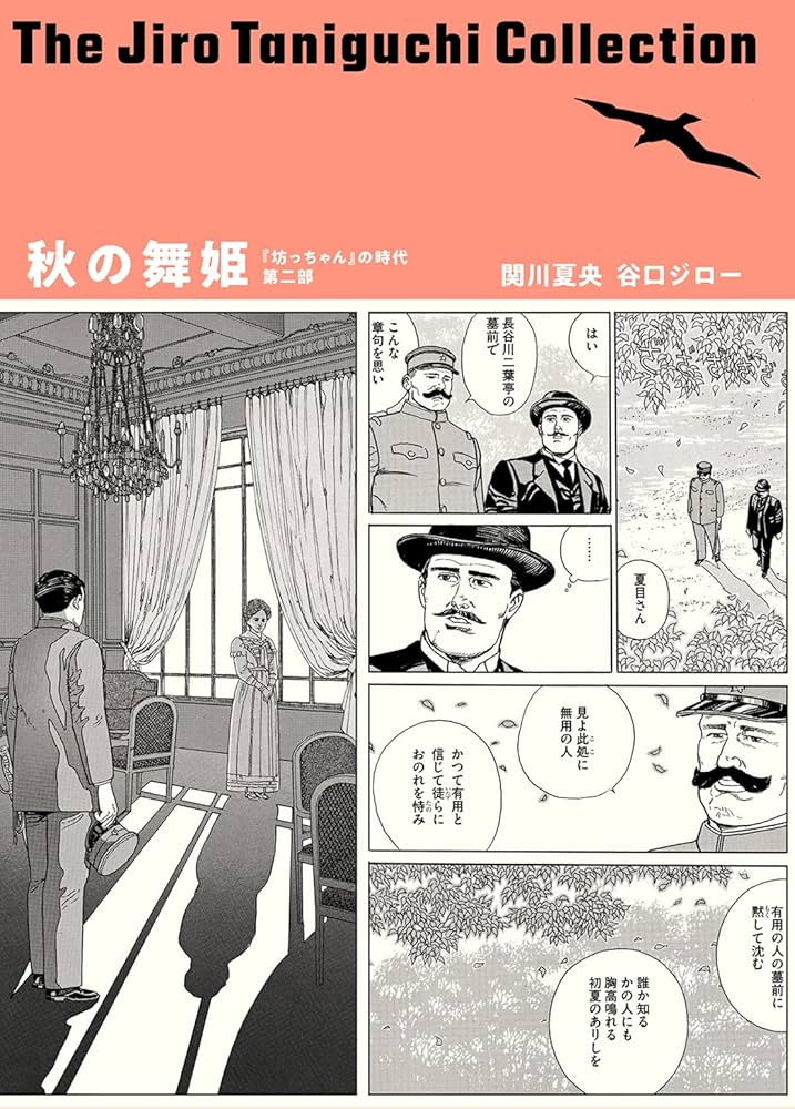 81iPTBlm3zL._AC_UF1000,