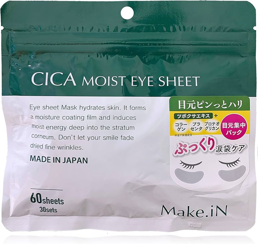Amazon.co.jp: Make.iN CICA MOIST EYE SHEET 60 pieces (30 sets