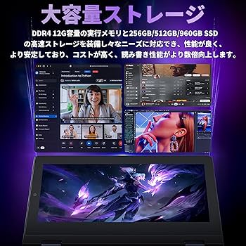 Amazon.co.jp: ノートパソコン【Win11 Pro/Office 2019 標準搭載】高級