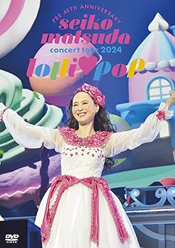 Amazon.co.jp: Pre 45th Anniversary Seiko Matsuda Concert Tour 2024
