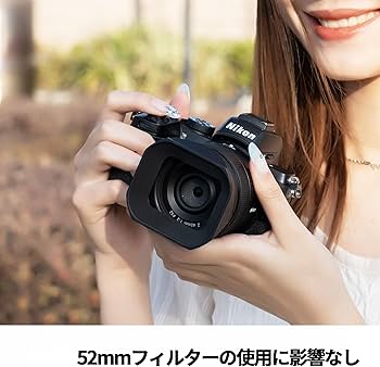 Amazon | JJC メタル 正方形 レンズフード + フードキャップ Nikon