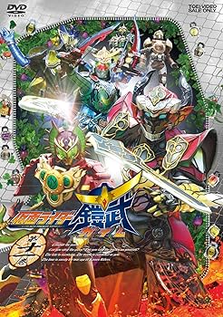 Amazon.co.jp: 仮面ライダー鎧武/ガイム 第十一巻 [DVD] : 佐野岳