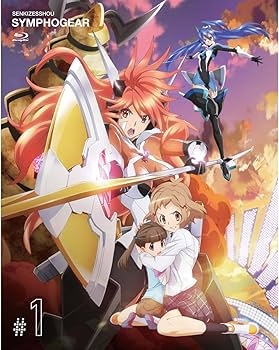 Amazon.co.jp | 戦姫絶唱シンフォギア (初回限定版) 全6巻セット