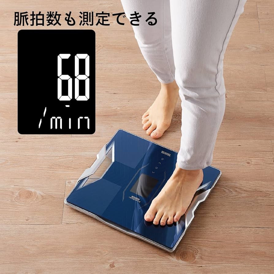 Amazon | タニタ 体組成計 スマホ 日本製 ブルー RD-912 BL 医療分野の