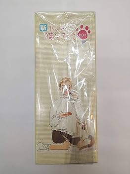 Amazon.co.jp: 新・やっぱり猫が好き Vol.1~5ボックスセット [DVD