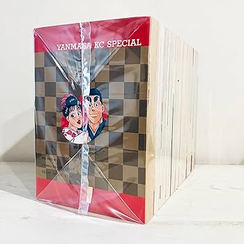 Amazon.co.jp: 柔道部物語 全11巻完結(ヤンマガKCスペシャル