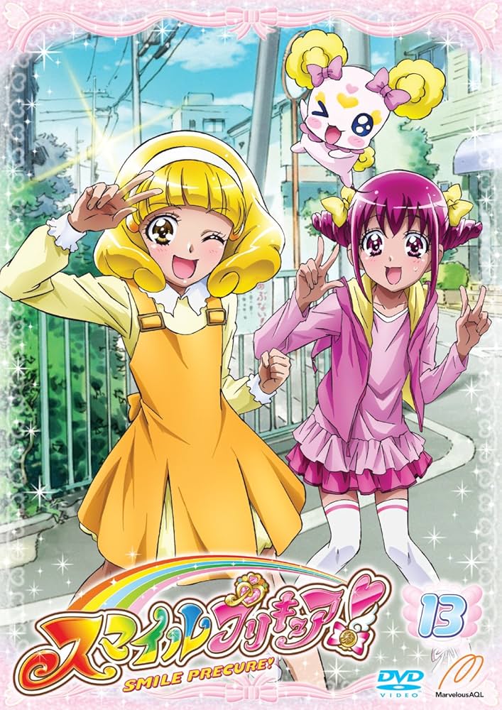 Amazon.com: スマイルプリキュア! DVD Vol.13 : Movies & TV