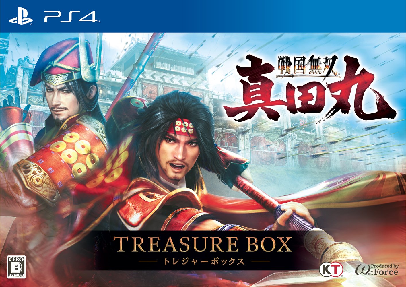 Amazon.co.jp: 【PS4】戦国無双 ~真田丸~ TREASURE BOX (初回特典(NHK