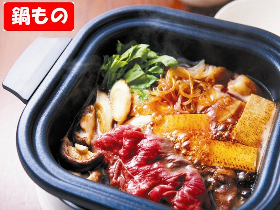 Amazon | タイガー マイコンテーブルクッカー トマトレッド CQC-A070