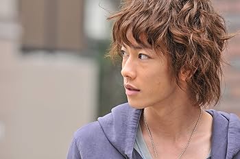 Amazon.co.jp: MW-ムウ- 第0章~悪魔のゲーム~ [DVD] : 佐藤健, 谷村美