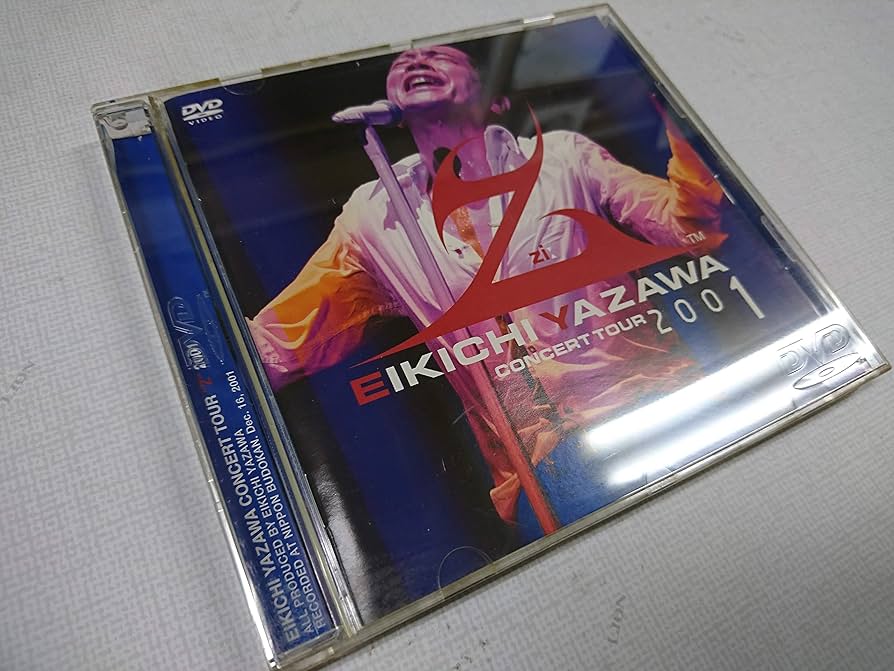 Amazon.co.jp: EIKICHI YAZAWA CONCERT TOUR“Z”2001 [DVD] : 矢沢永吉