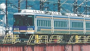 Amazon.co.jp: 南海電鉄 車両図鑑(Blu-ray Disc) : ビコム車両図鑑BD