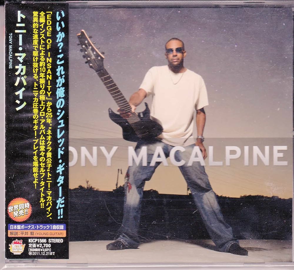Amazon.co.jp: トニー・マカパイン(TONY MACALPINE): ミュージック