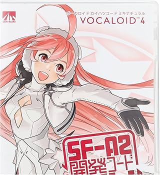 Amazon.co.jp: VOCALOID4 miki ナチュラル : 楽器・音響機器