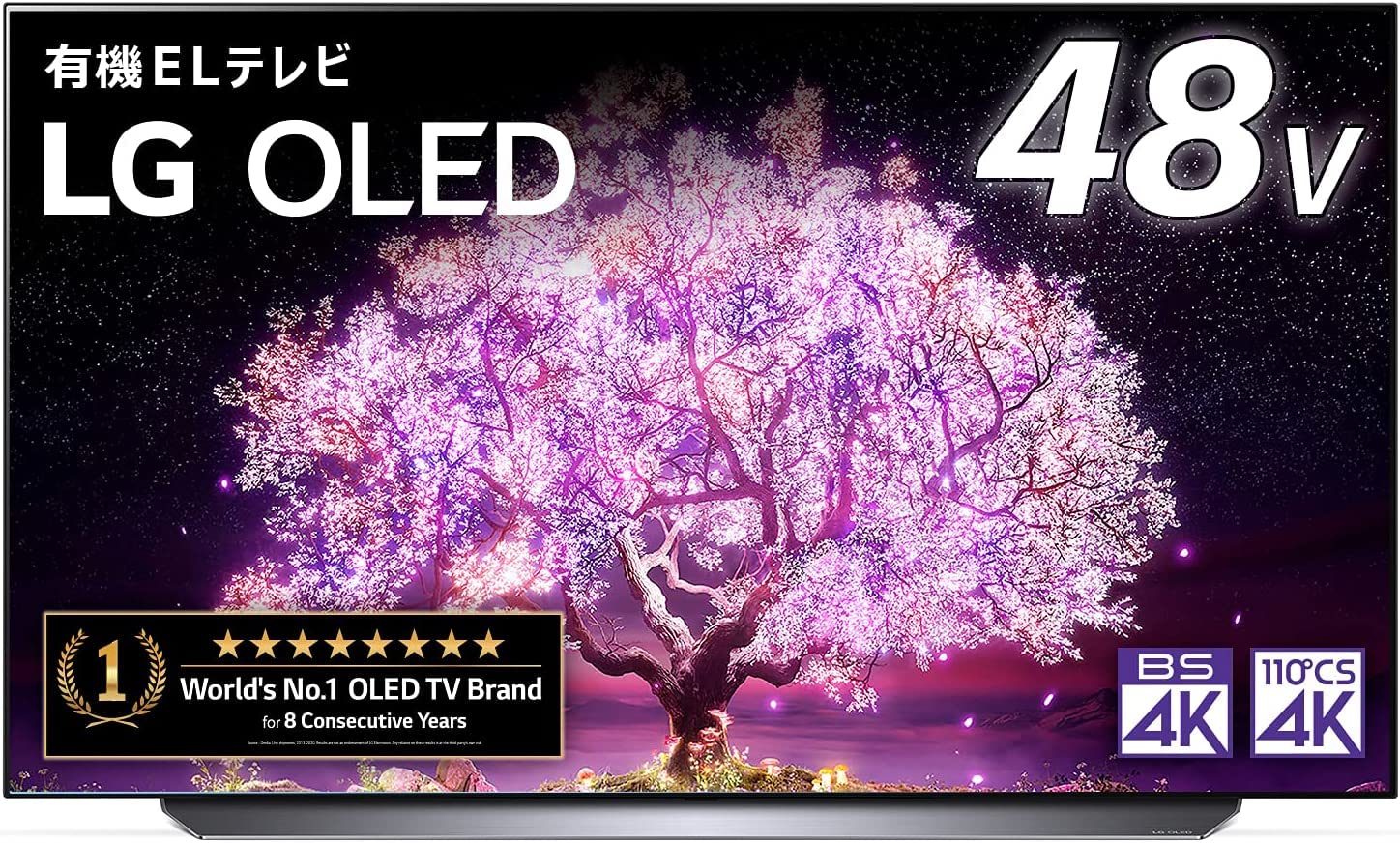 Amazon.co.jp: LG 48型 4Kチューナー内蔵 有機EL テレビ OLED48C1PJB