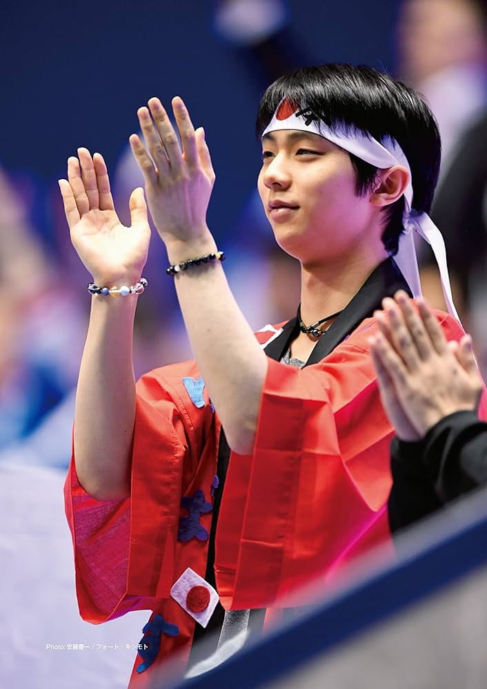 フィギュアスケートファン通信20 (メディアックスMOOK) |本 | 通販