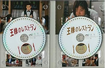 Amazon.co.jp: 王様のレストラン DVD-BOX : 松本幸四郎, 筒井道隆