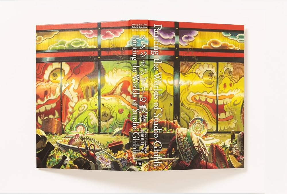 Amazon.com: Painting the Worlds of Studio Ghibli: 9784756259547