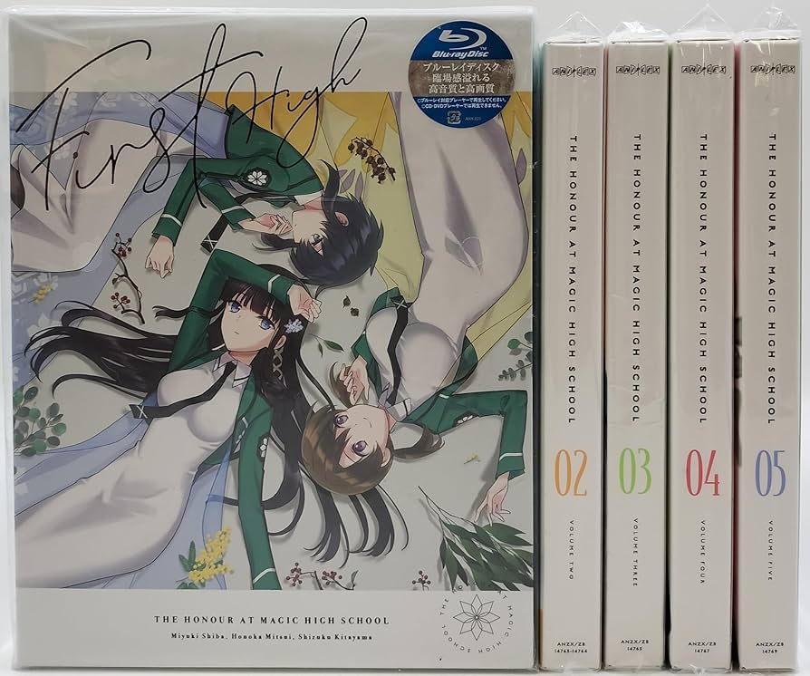 Amazon.co.jp: 魔法科高校の優等生 完全生産限定版 全巻収納BOX付き全5