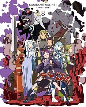 Amazon.co.jp | ソードアート・オンラインII 【完全生産限定版】全9巻