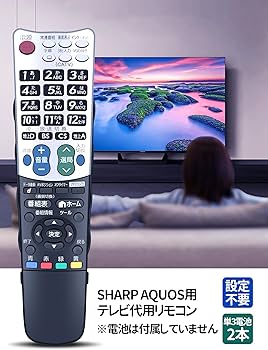 Amazon | テレビリモコン GA934WJSA for SHARP シャープリモコン