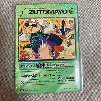 81jOzdy3y5L._AC_UF350,