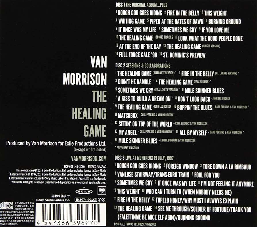 Amazon.co.jp: ヒーリング・ゲーム（デラックス・エディション