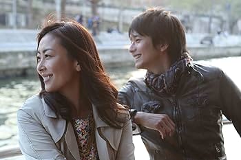 Amazon.co.jp: 『新しい靴を買わなくちゃ』DVD豪華版(2枚組) ※初回限定