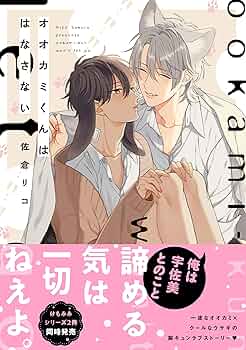 81jNDLLnulL._AC_UF350,